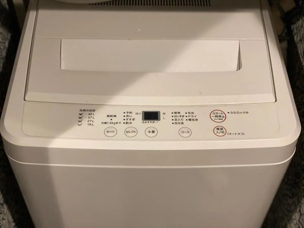 Hotel Omotesando Stories / Vacation Stay 81918 Tokyo