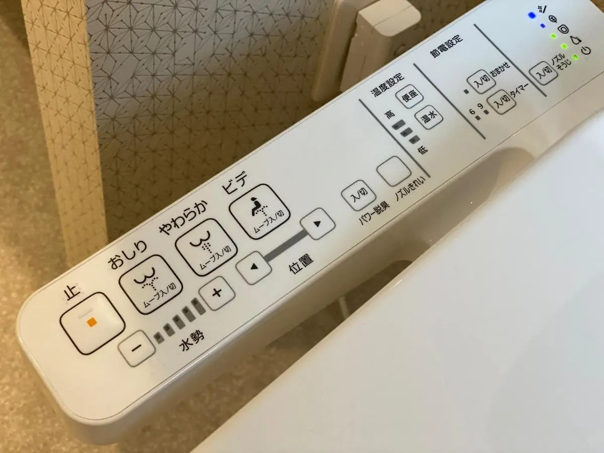 Hotel Omotesando Stories / Vacation Stay 81918 Tokyo Japan