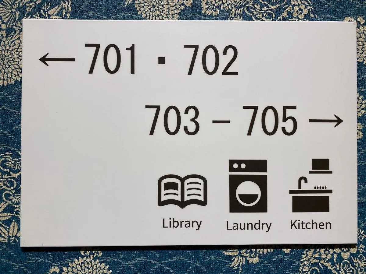 Hotel Omotesando Stories / Vacation Stay 81918 Tokyo