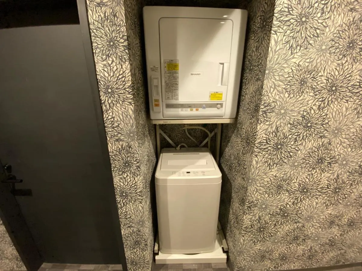 Hotel Omotesando Stories / Vacation Stay 81918 Tokyo